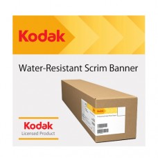 Kodak Water-Resistant Scrim Banner 24x40